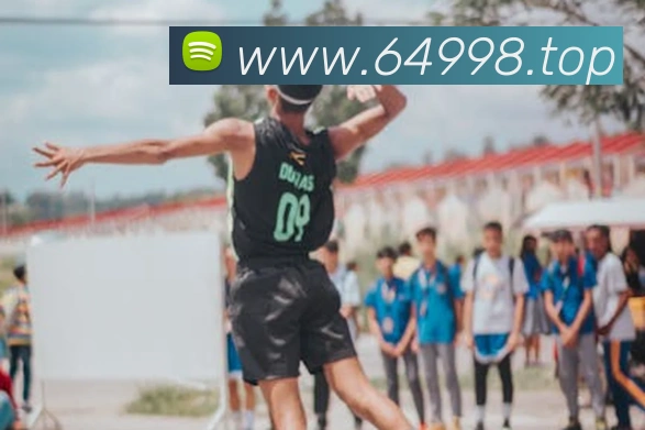8868体育app官方网站APP 高清赛事图